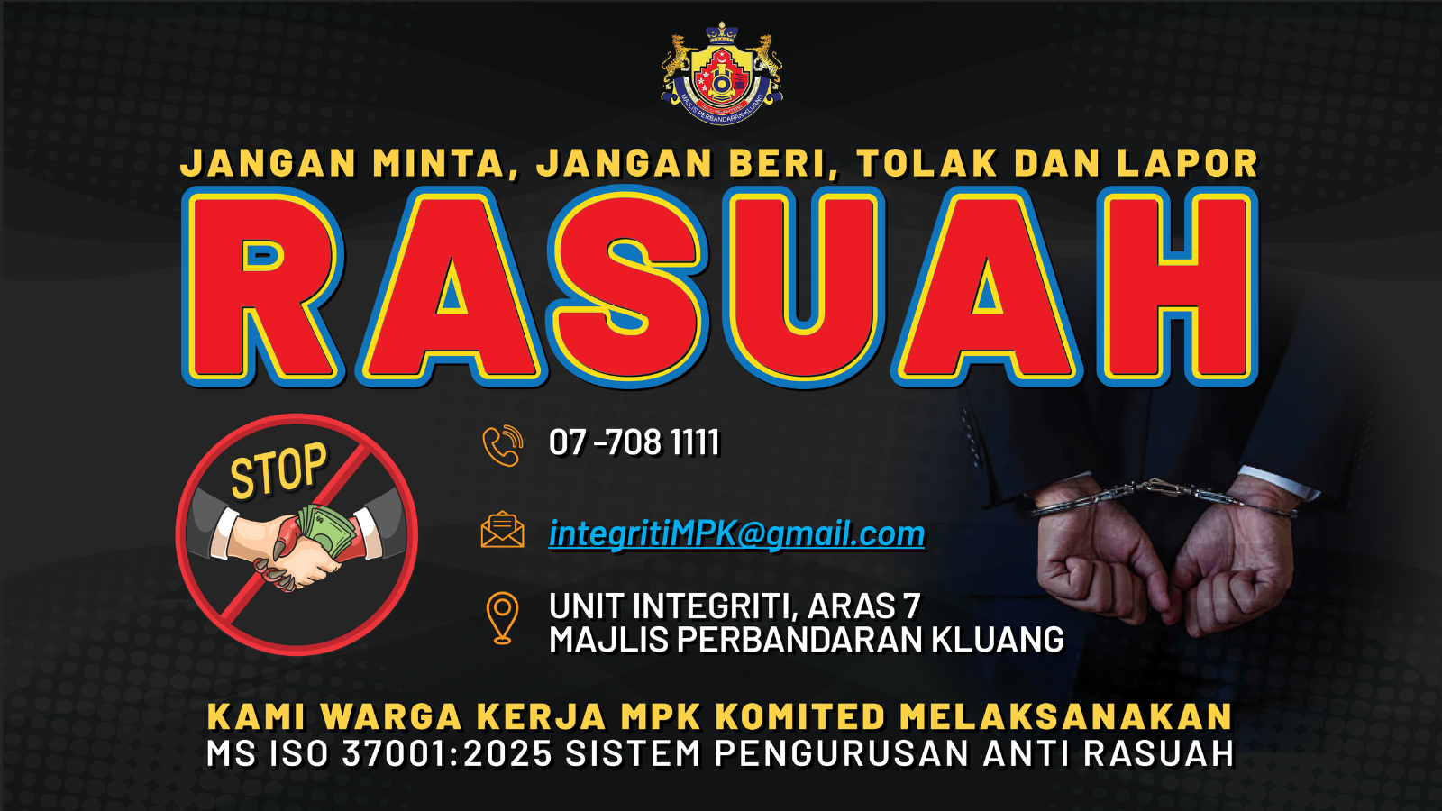 Banner Unit Integriti